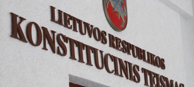 On the Responsibility of Žalimas in the Use of Funds Allocated for Belarus