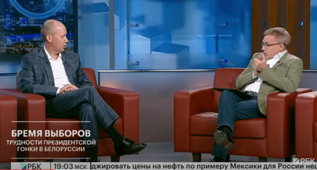 Соперник Лукашенко Валерий Цепкало рассказал о причинах уезда в Россию.