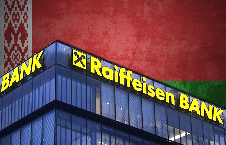 On the Sale of Raiffeisen Bank in Belarus